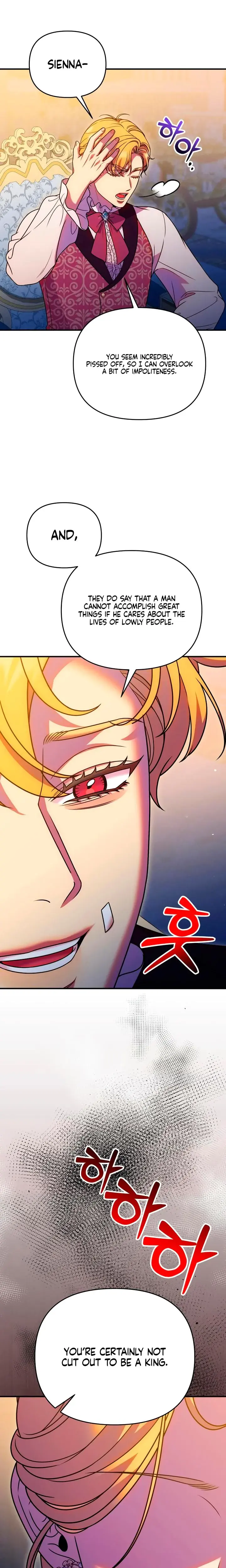 Lay Down Your Sword In The Bedroom Chapter 45 - Page 16