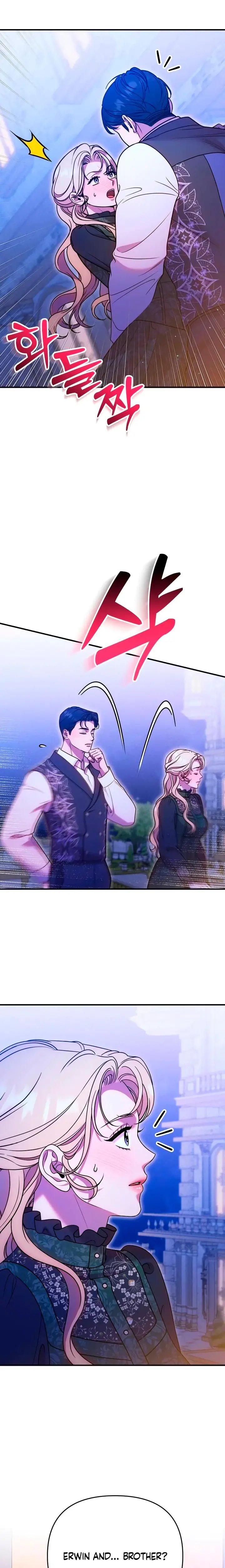 Lay Down Your Sword In The Bedroom Chapter 45 - Page 25