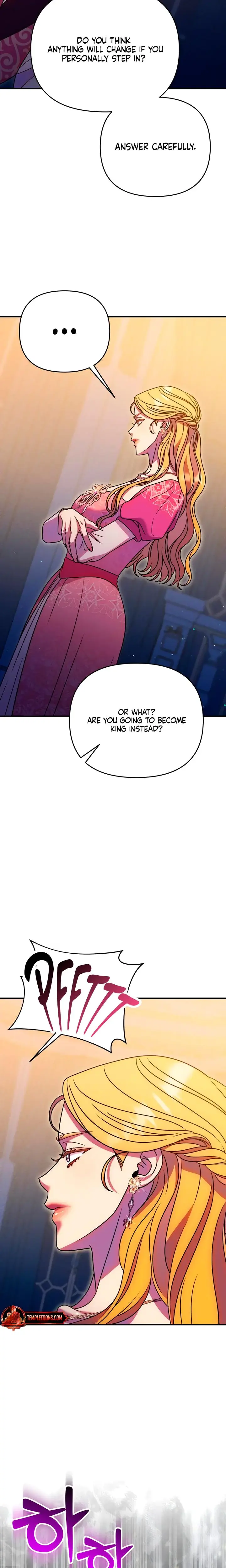 Lay Down Your Sword In The Bedroom Chapter 45 - Page 4
