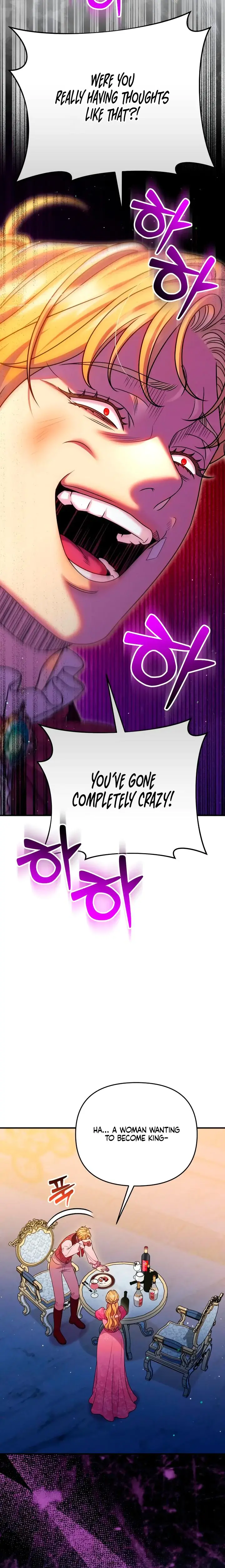 Lay Down Your Sword In The Bedroom Chapter 45 - Page 5