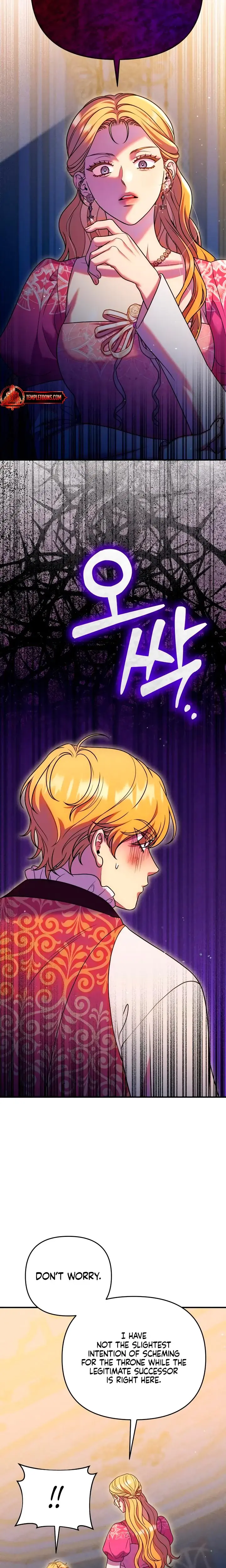Lay Down Your Sword In The Bedroom Chapter 45 - Page 9