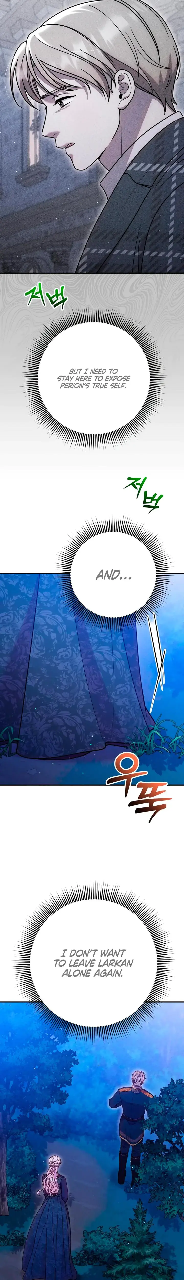 Lay Down Your Sword In The Bedroom Chapter 46 - Page 10