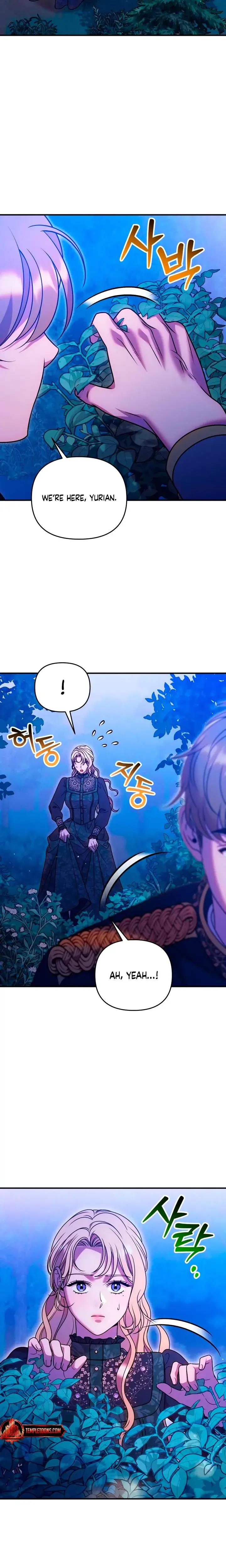 Lay Down Your Sword In The Bedroom Chapter 46 - Page 11