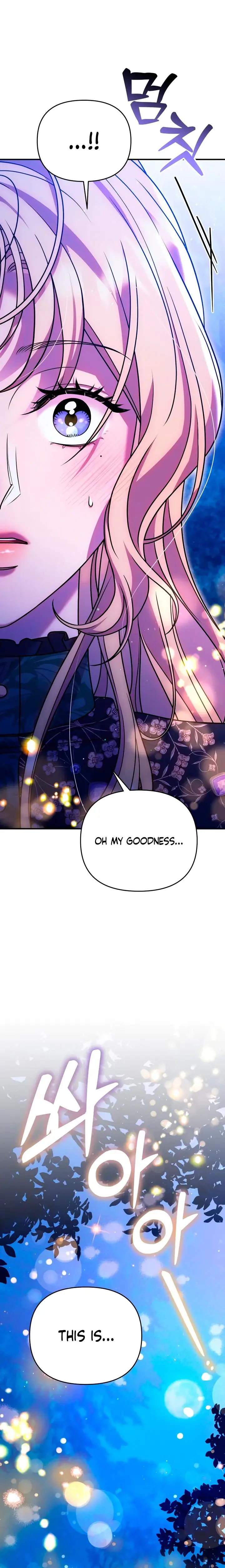 Lay Down Your Sword In The Bedroom Chapter 46 - Page 12