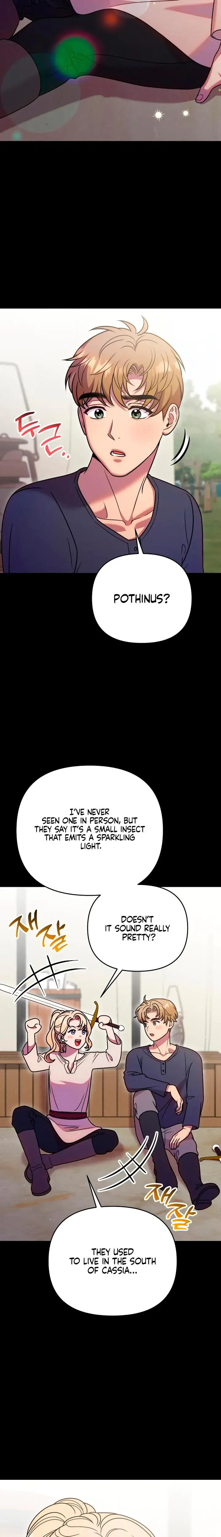 Lay Down Your Sword In The Bedroom Chapter 46 - Page 16