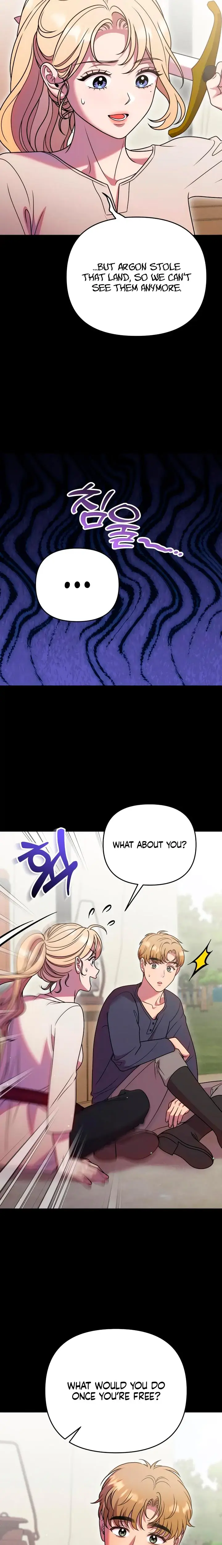 Lay Down Your Sword In The Bedroom Chapter 46 - Page 17