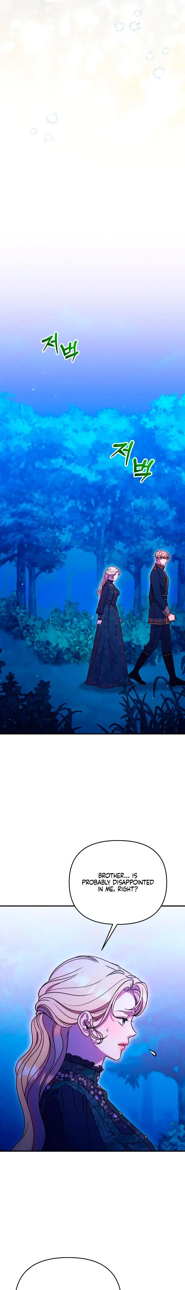 Lay Down Your Sword In The Bedroom Chapter 46 - Page 27