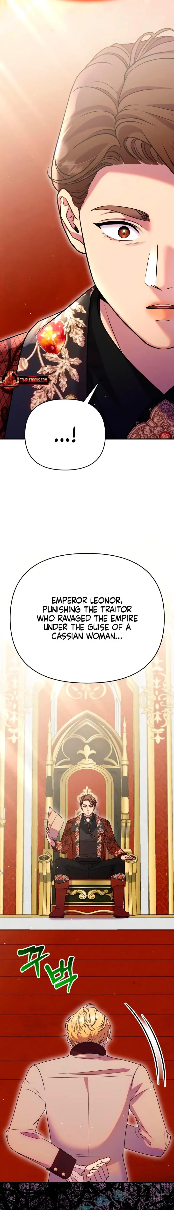 Lay Down Your Sword In The Bedroom Chapter 47 - Page 11
