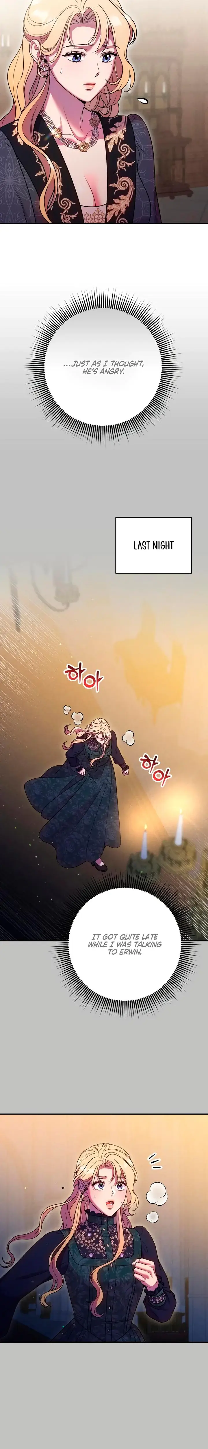 Lay Down Your Sword In The Bedroom Chapter 47 - Page 15