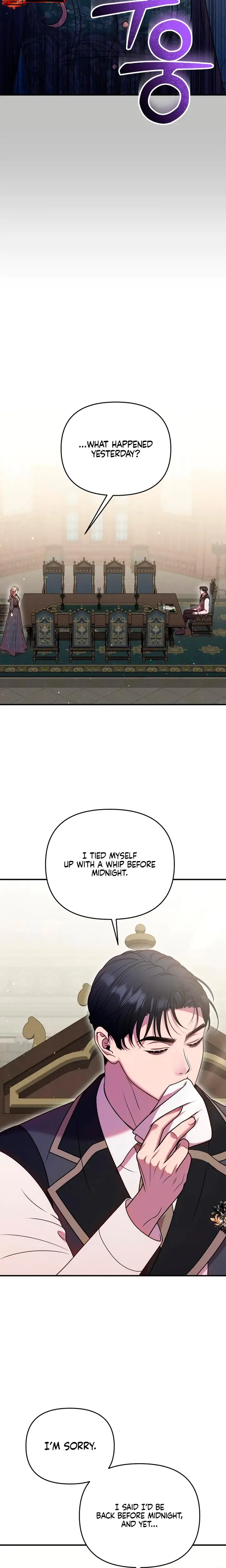 Lay Down Your Sword In The Bedroom Chapter 47 - Page 18