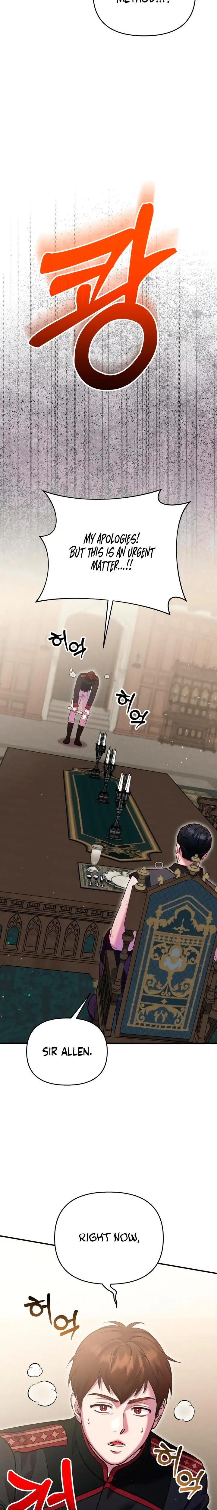 Lay Down Your Sword In The Bedroom Chapter 47 - Page 29