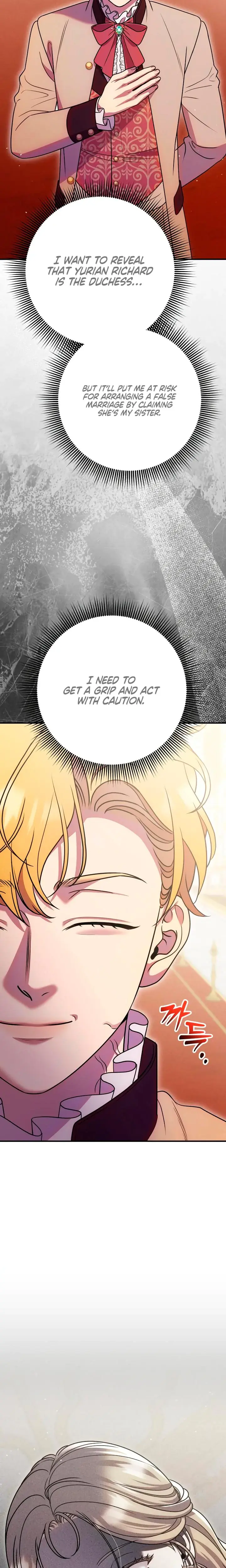 Lay Down Your Sword In The Bedroom Chapter 47 - Page 3