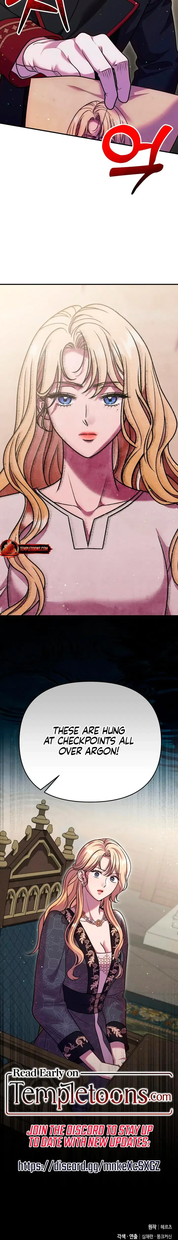 Lay Down Your Sword In The Bedroom Chapter 47 - Page 30