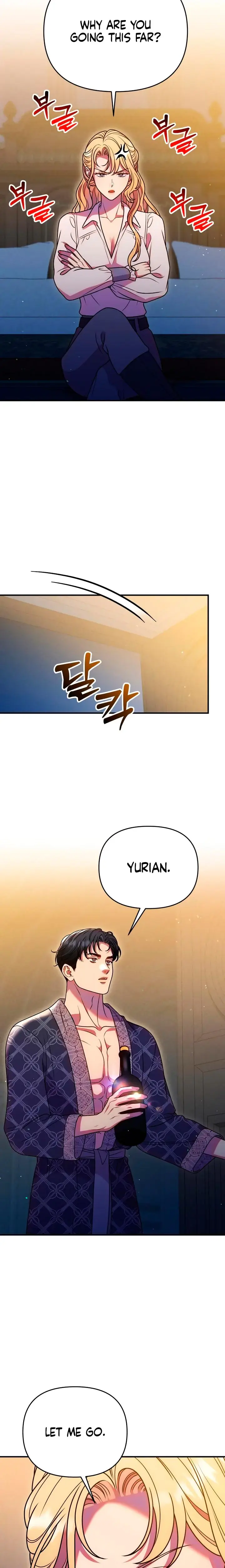 Lay Down Your Sword In The Bedroom Chapter 48 - Page 12