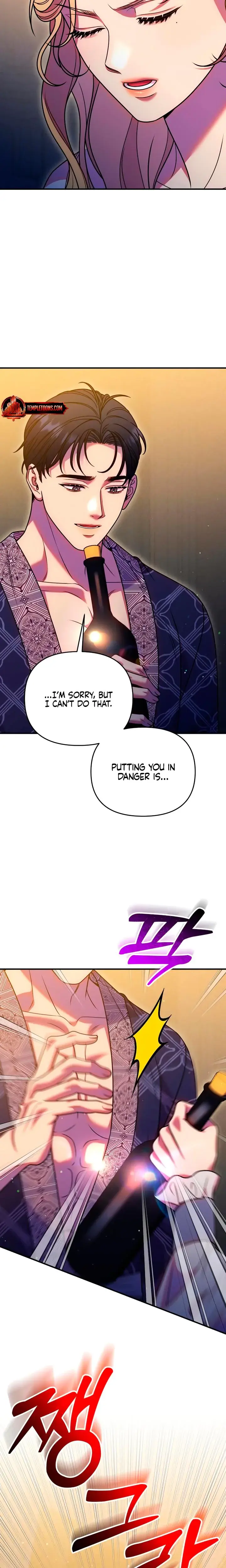 Lay Down Your Sword In The Bedroom Chapter 48 - Page 13