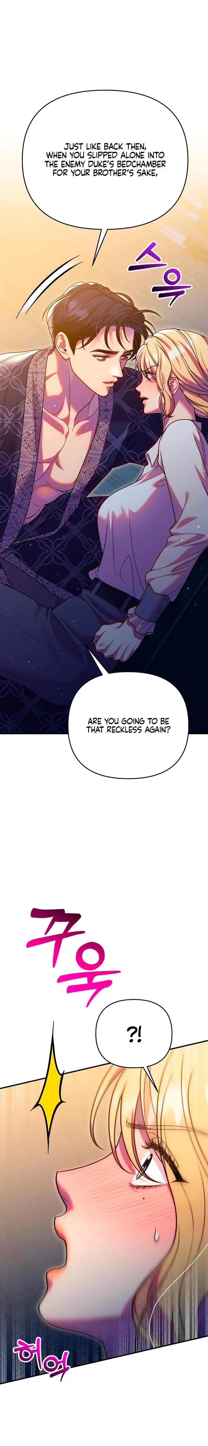 Lay Down Your Sword In The Bedroom Chapter 48 - Page 17