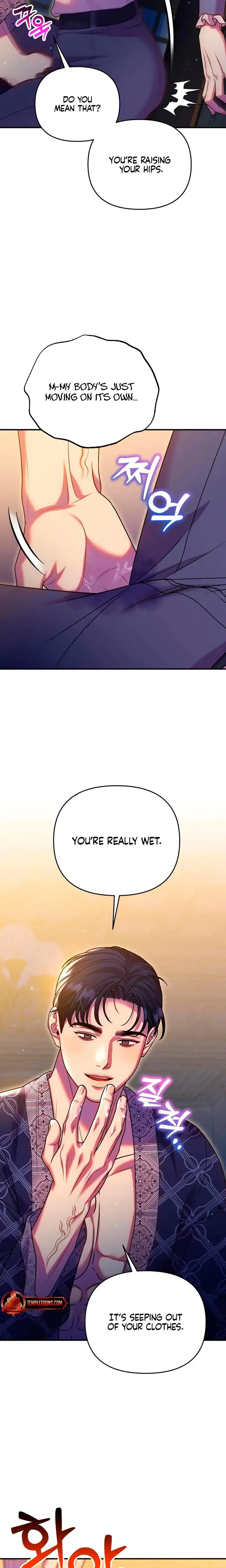 Lay Down Your Sword In The Bedroom Chapter 48 - Page 19