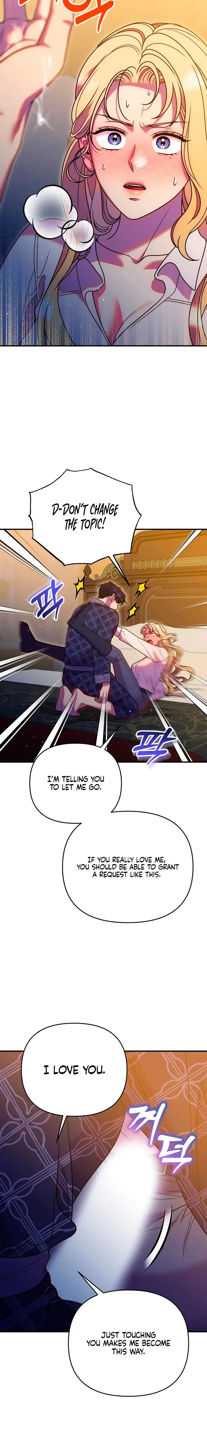 Lay Down Your Sword In The Bedroom Chapter 48 - Page 20