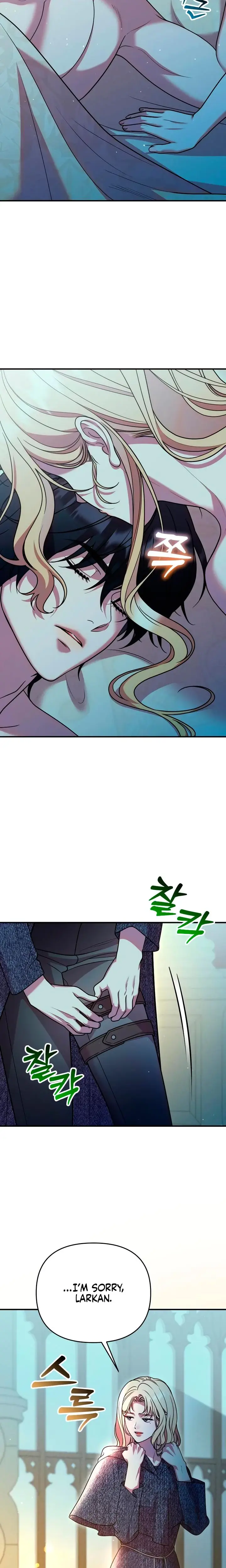 Lay Down Your Sword In The Bedroom Chapter 48 - Page 27