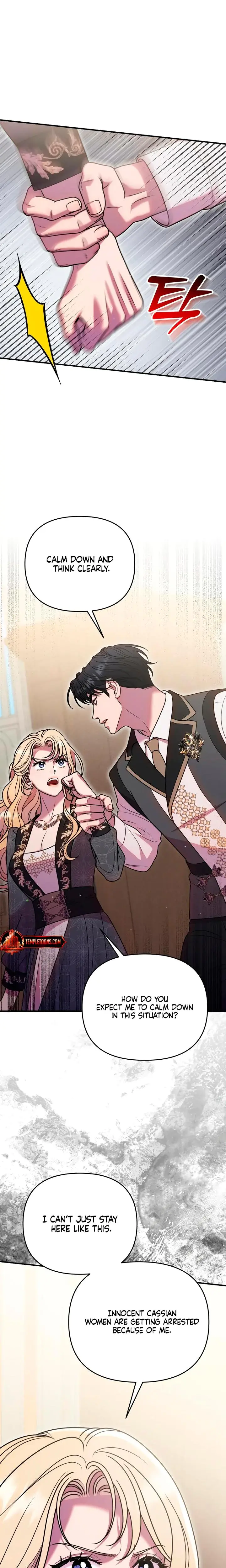 Lay Down Your Sword In The Bedroom Chapter 48 - Page 4