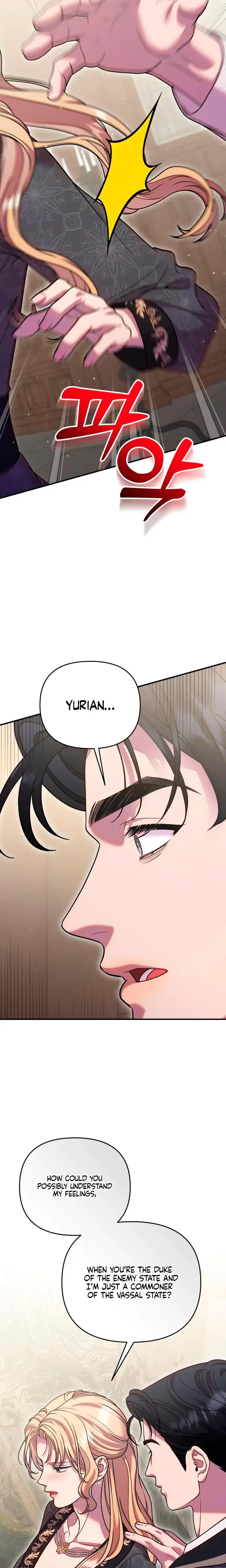 Lay Down Your Sword In The Bedroom Chapter 48 - Page 6