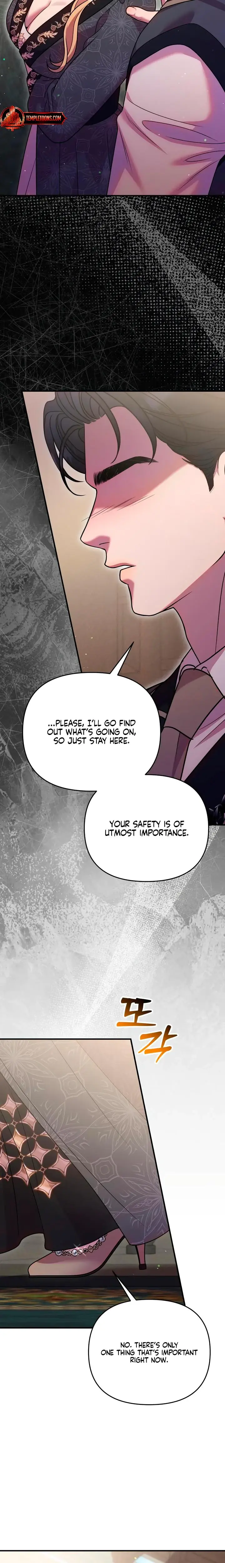 Lay Down Your Sword In The Bedroom Chapter 48 - Page 7