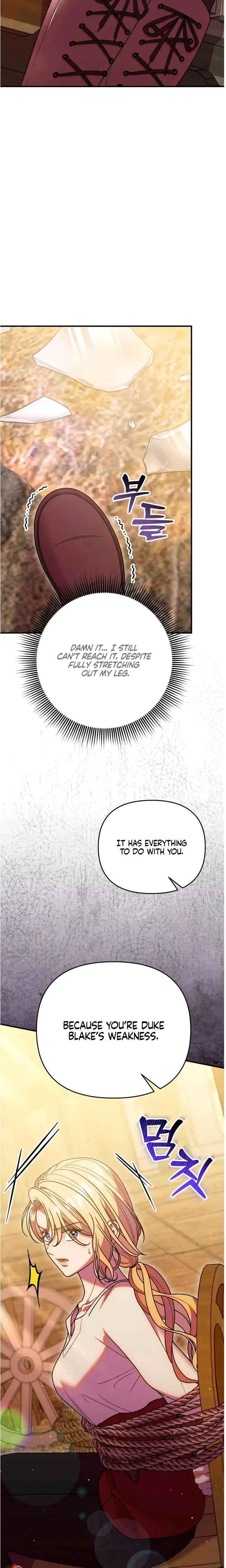 Lay Down Your Sword In The Bedroom Chapter 49 - Page 23