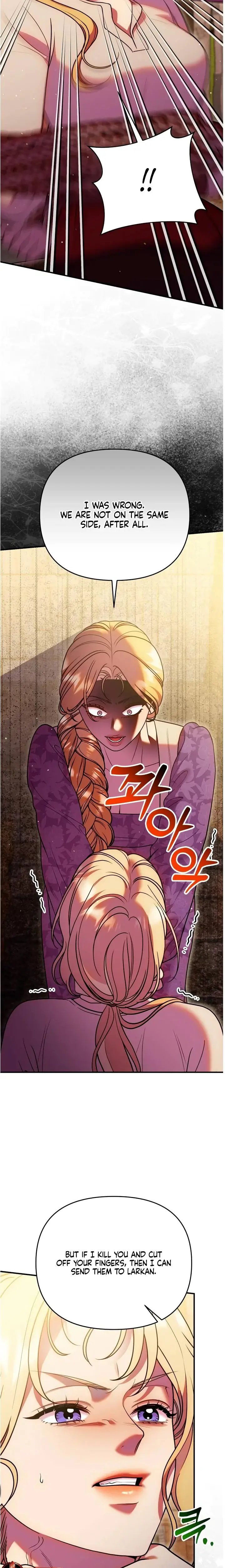 Lay Down Your Sword In The Bedroom Chapter 49 - Page 29
