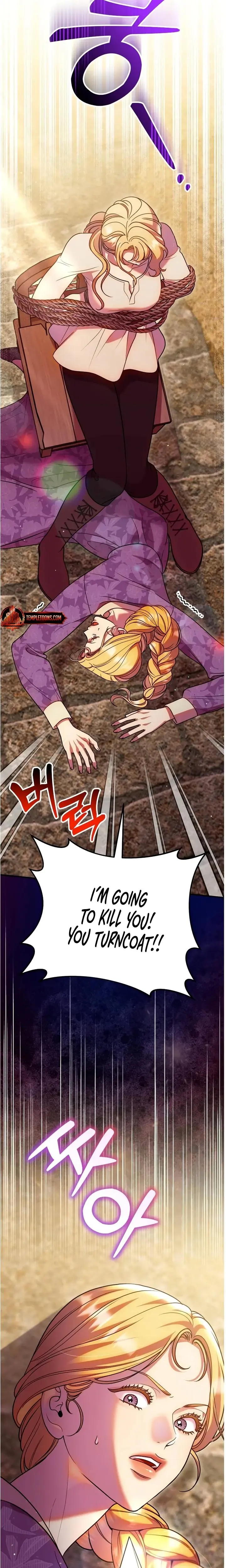 Lay Down Your Sword In The Bedroom Chapter 49 - Page 32