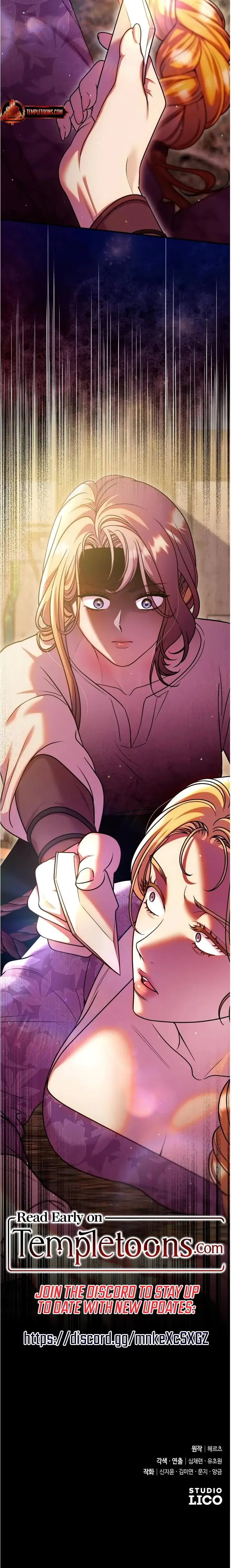 Lay Down Your Sword In The Bedroom Chapter 49 - Page 33