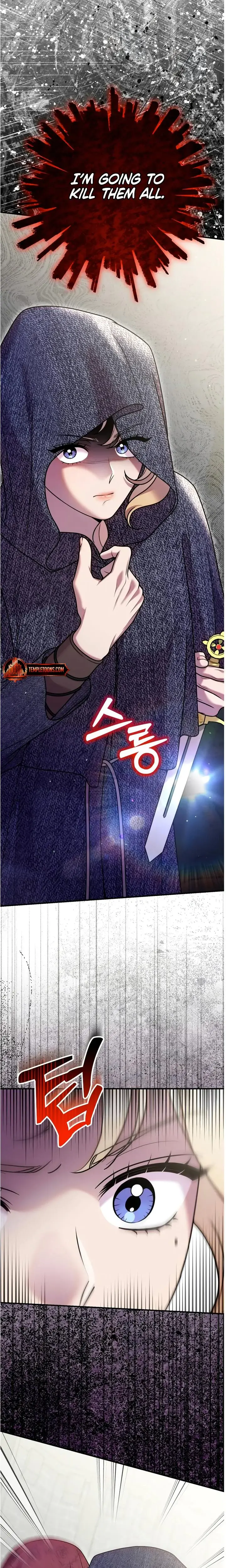 Lay Down Your Sword In The Bedroom Chapter 49 - Page 5