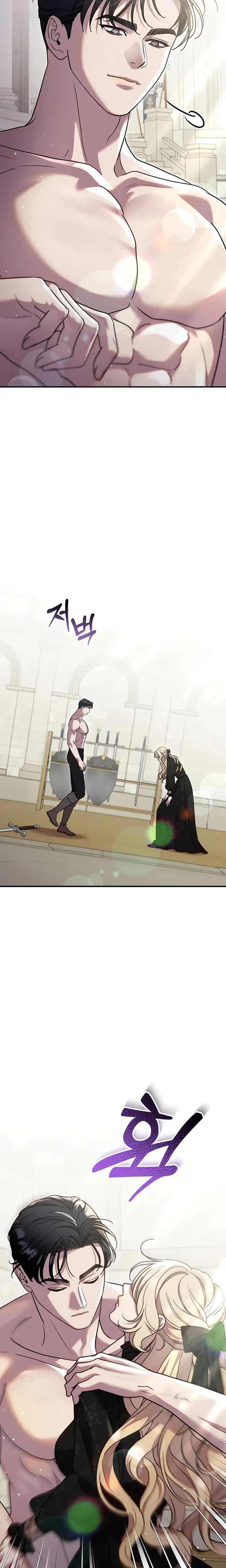 Lay Down Your Sword In The Bedroom Chapter 5 - Page 26