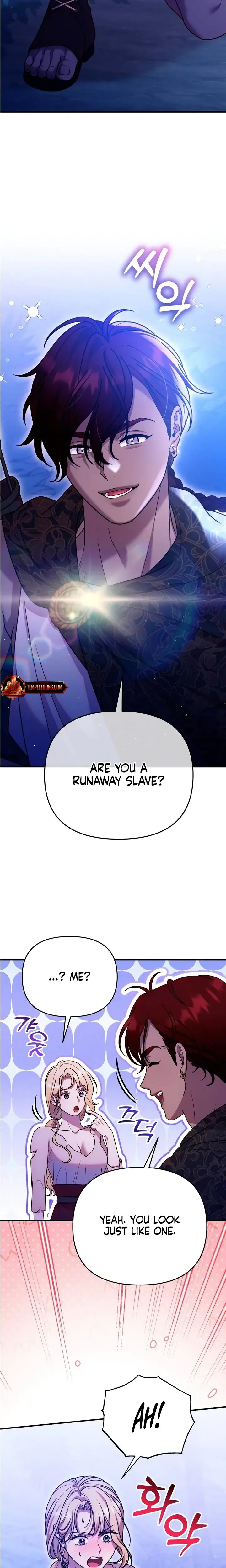 Lay Down Your Sword In The Bedroom Chapter 50 - Page 17