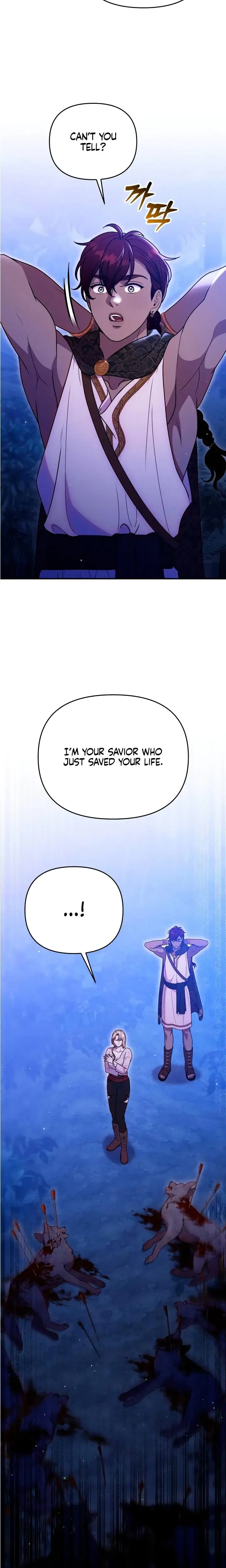 Lay Down Your Sword In The Bedroom Chapter 50 - Page 19