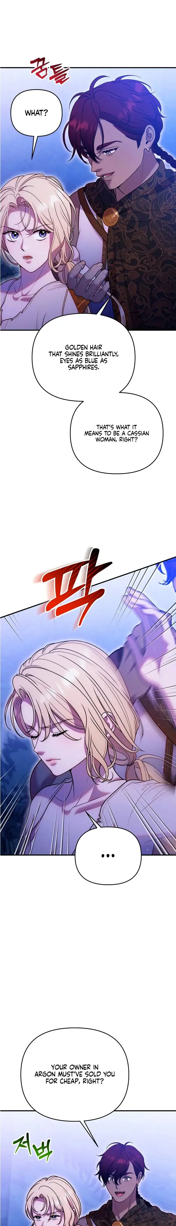 Lay Down Your Sword In The Bedroom Chapter 50 - Page 25