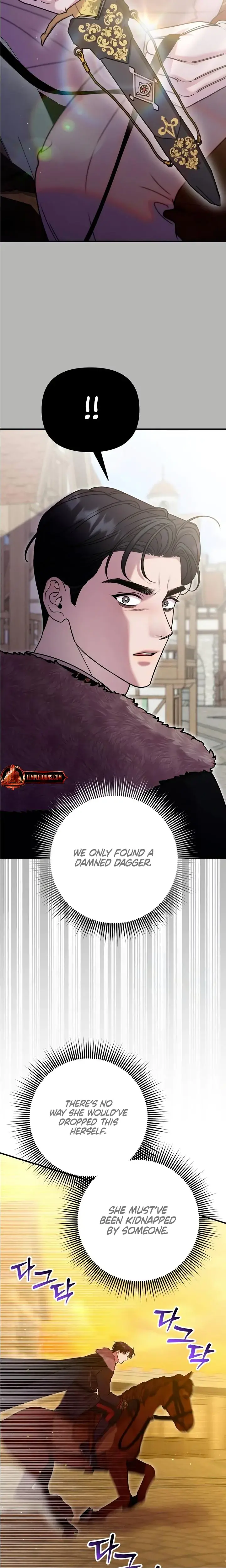 Lay Down Your Sword In The Bedroom Chapter 50 - Page 4