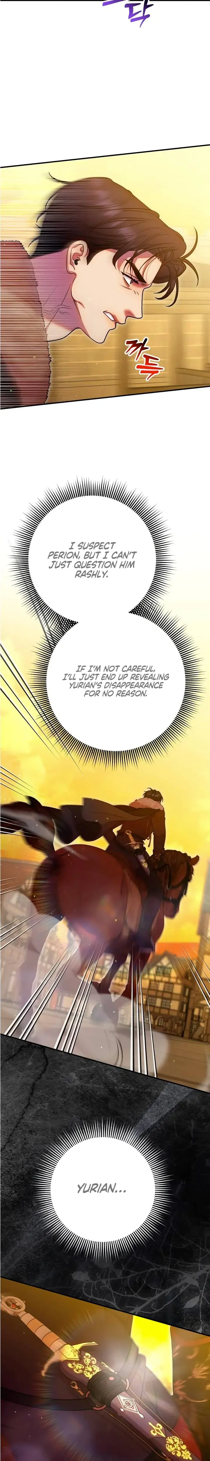 Lay Down Your Sword In The Bedroom Chapter 50 - Page 5