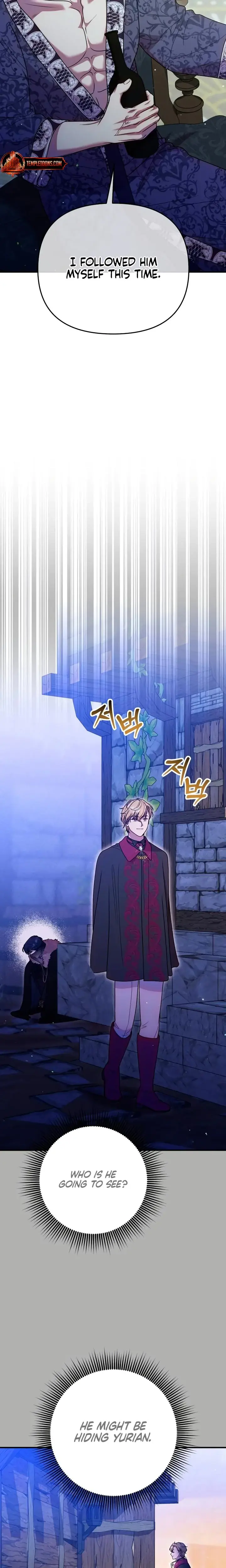 Lay Down Your Sword In The Bedroom Chapter 51 - Page 11