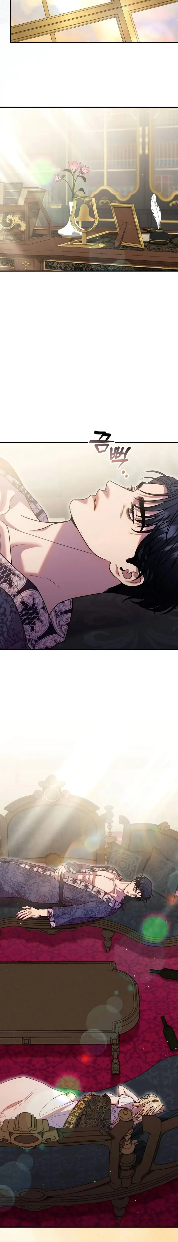 Lay Down Your Sword In The Bedroom Chapter 51 - Page 17