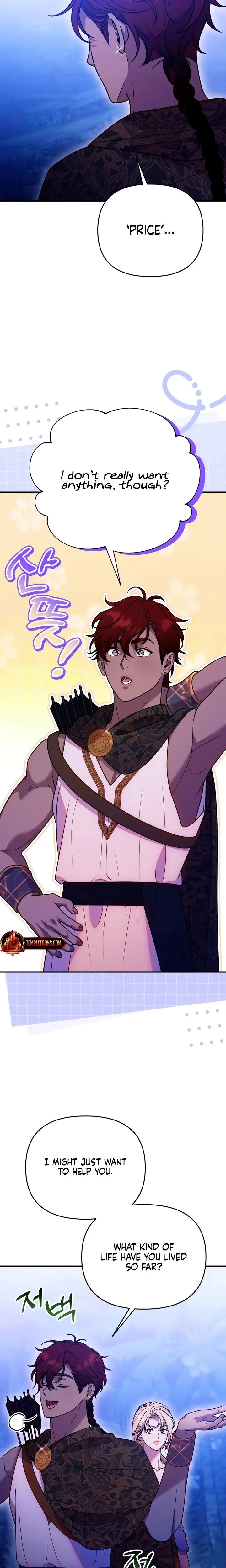 Lay Down Your Sword In The Bedroom Chapter 51 - Page 2