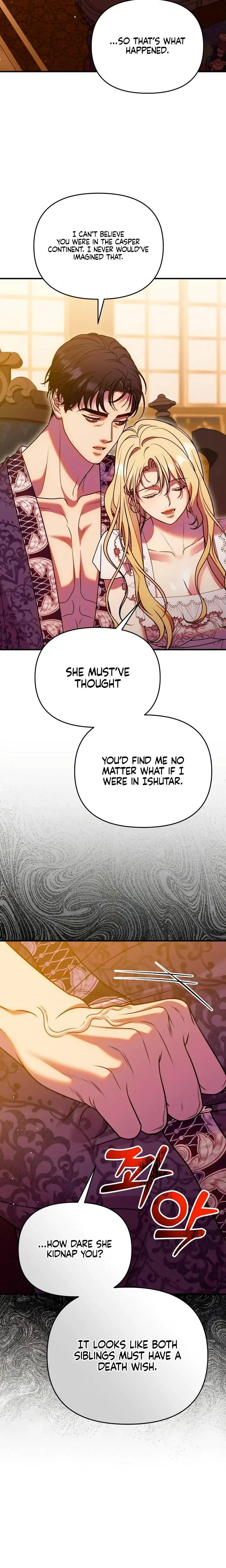Lay Down Your Sword In The Bedroom Chapter 51 - Page 22