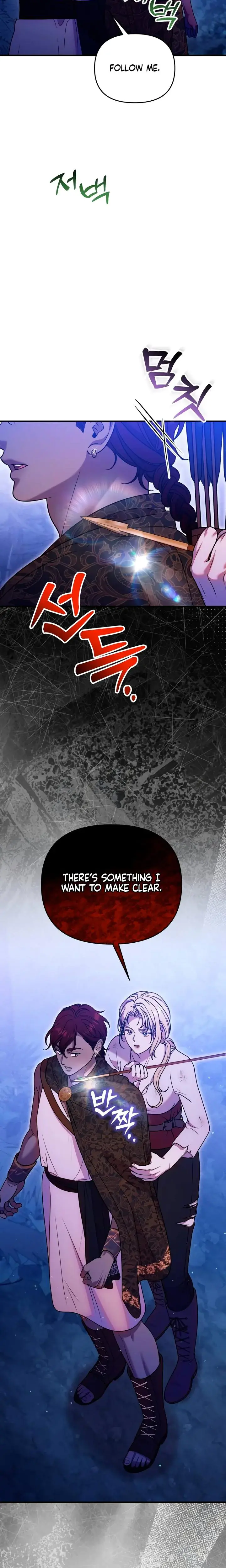 Lay Down Your Sword In The Bedroom Chapter 51 - Page 3