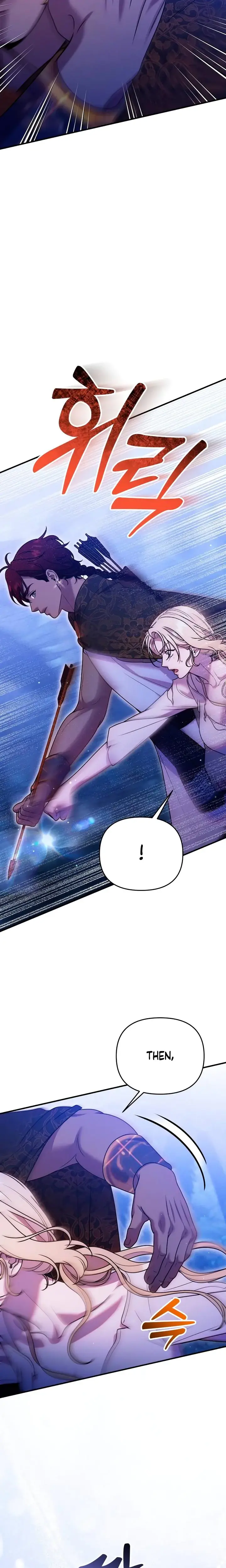 Lay Down Your Sword In The Bedroom Chapter 51 - Page 5