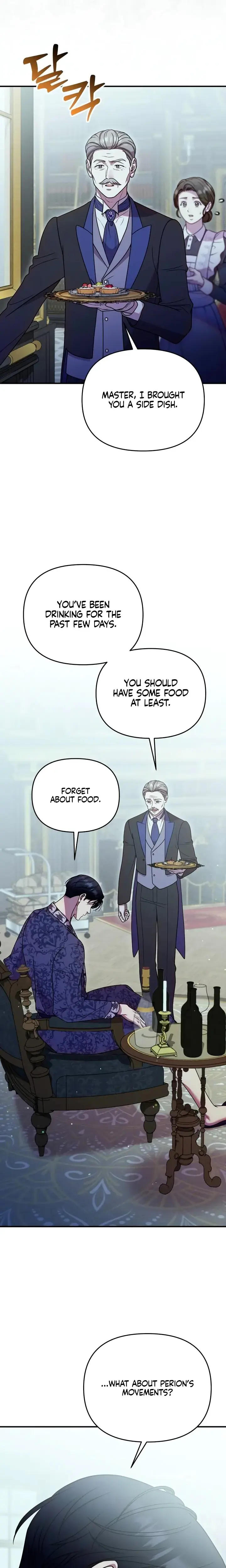 Lay Down Your Sword In The Bedroom Chapter 51 - Page 9