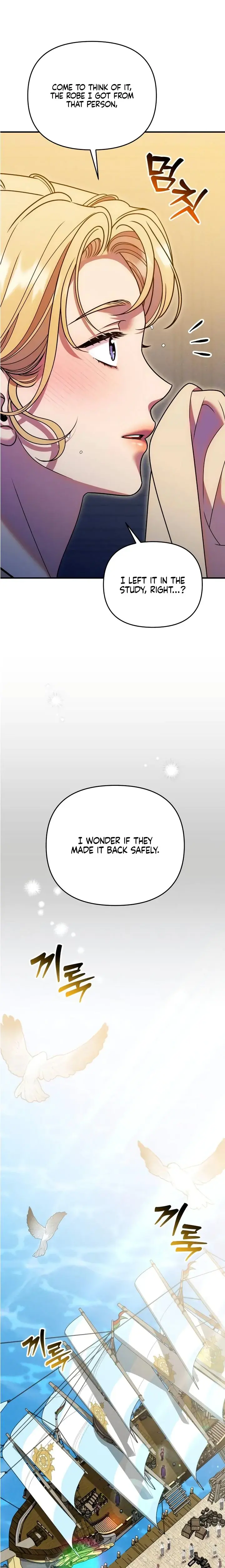 Lay Down Your Sword In The Bedroom Chapter 52 - Page 18