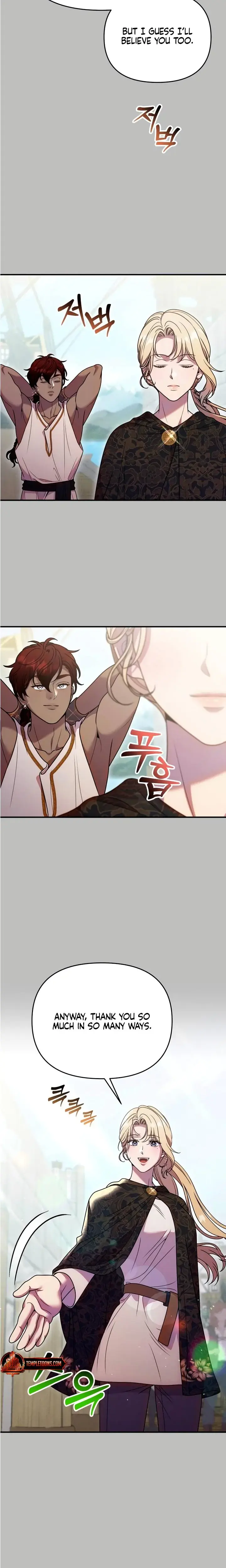 Lay Down Your Sword In The Bedroom Chapter 52 - Page 24