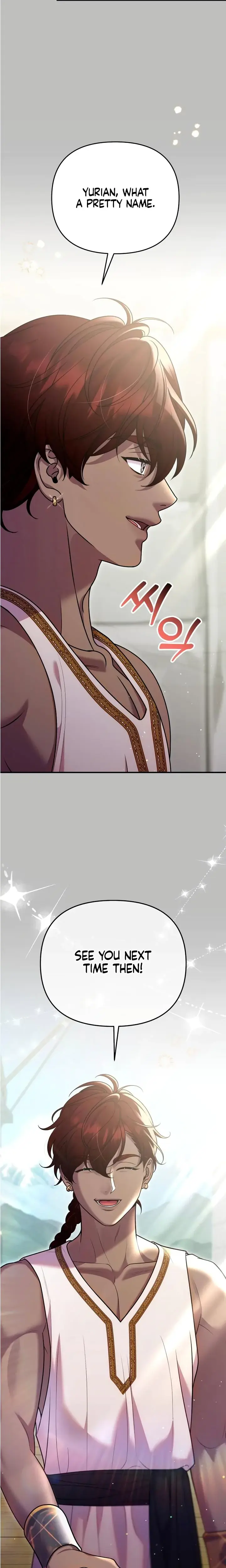 Lay Down Your Sword In The Bedroom Chapter 52 - Page 26