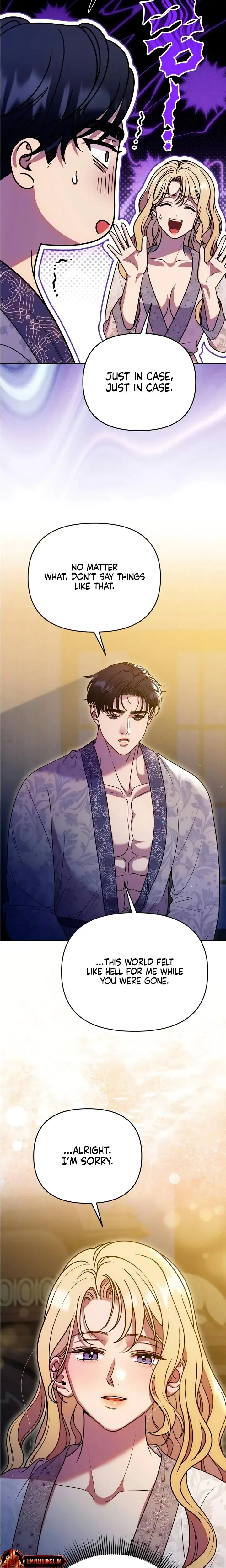 Lay Down Your Sword In The Bedroom Chapter 52 - Page 29