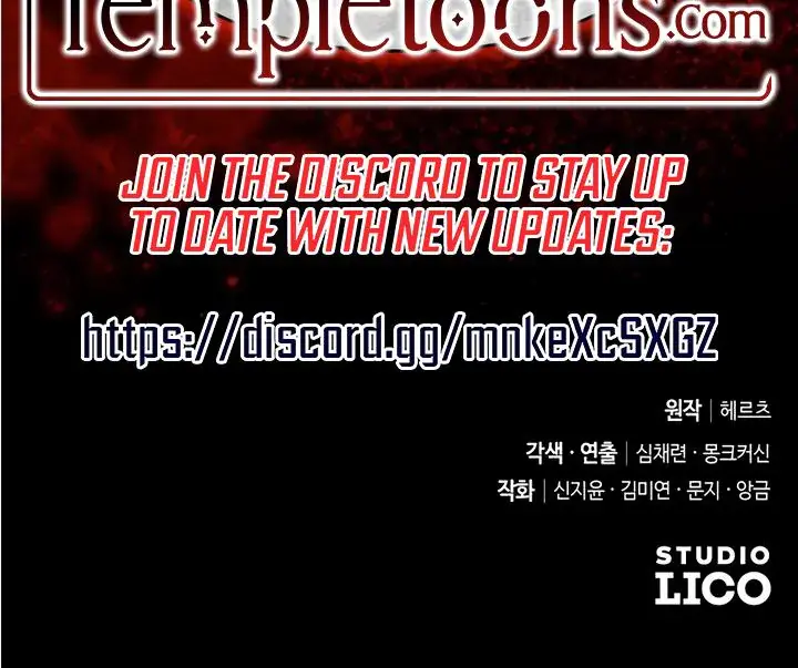 Lay Down Your Sword In The Bedroom Chapter 52 - Page 32