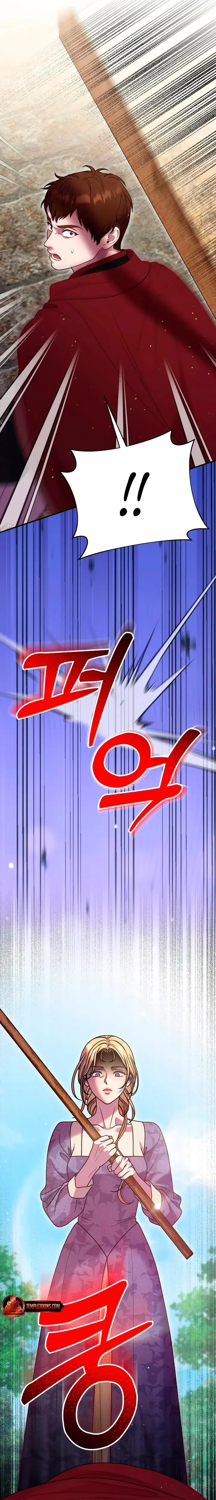 Lay Down Your Sword In The Bedroom Chapter 53 - Page 13